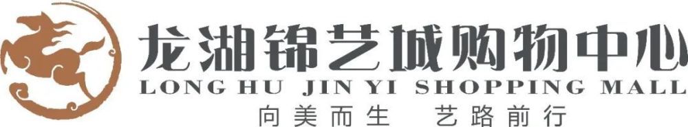 北京时间12月3日22:00，2023-24赛季英超联赛第14轮，利物浦坐镇主场迎战富勒姆。